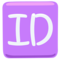 ID Button emoji on Messenger